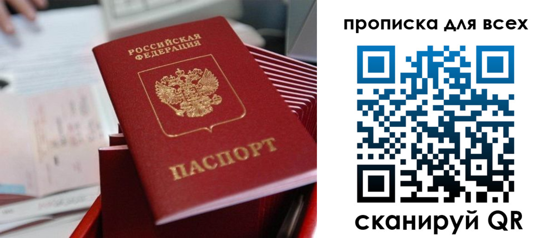 форма 3 в Юже